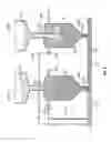 Fig. 08 - Apparatus and Method for Oilfield Material Delivery
