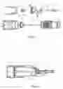 Fig. 02 - Apparatus for shooting a nail