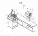 Fig. 02 - MAGNETIC STRIPE CARD READER DEVICE