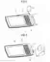 Fig. 05 - MAGNETIC STRIPE CARD READER DEVICE