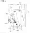 Fig. 09 - HUMIDITY CONTROL APPARATUS