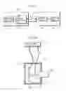 Fig. 16 - REFRIGERATOR