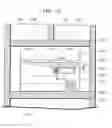 Fig. 18 - REFRIGERATOR