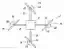 Fig. 01 - FLYING APPARATUS