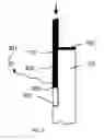 Fig. 04 - Forming an image while milling a work piece
