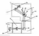 Fig. 01 - Infrared spectrophotometer and auxiliary device therefor