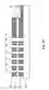 Fig. 10 - Light emitting device with pillar structure having hollow structure