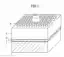 Fig. 02 - SEMICONDUCTOR LIGHT EMITTING ELEMENT AND METHOD FOR FABRICATING THE SAME