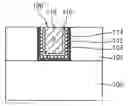 Fig. 01 - Method for forming copper line having self-assembled monolayer for ULSI semiconductor devices