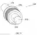 Fig. 06 - Adjustable C-clamp