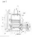 Fig. 02 - Vehicle body structure