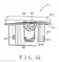 Fig. 09 - Child booster seat with a height-adjustable armrest