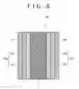 Fig. 07 - Actuator