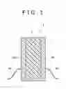Fig. 02 - Actuator
