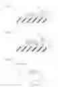 Fig. 08 - Antenna devices