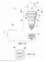 Fig. 02 - Lighting Device Supplying Temporally Appropriate Light