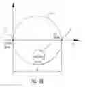 Fig. 20 - Light control system