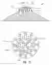 Fig. 22 - Light control system