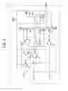 Fig. 03 - Buffer circuit having switch circuit capable of outputing two and more different high voltage potentials