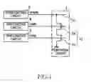Fig. 02 - Semiconductor device having a complementary field effect transistor