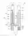 Fig. 01 - Flexural vibration piece and oscillator using the same
