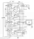 Fig. 01 - Method and apparatus for a self-terminating signal path