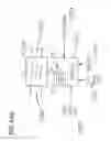 Fig. 17 - Multi-track integrated circuit inductor