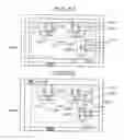 Fig. 60 - Multi-track integrated circuit inductor