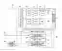 Fig. 01 - Display panel and display device