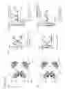 Fig. 43 - Virtual reality environment generating apparatus and controller apparatus