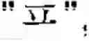 Fig. 22 - CHARACTER INPUTTING DEVICE