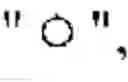 Fig. 35 - CHARACTER INPUTTING DEVICE