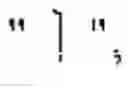 Fig. 41 - CHARACTER INPUTTING DEVICE