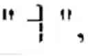Fig. 43 - CHARACTER INPUTTING DEVICE