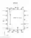 Fig. 09 - Position detecting device and electro-optical device