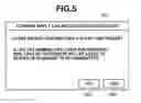 Fig. 06 - IMAGE TRANSFER SYSTEM, DATA TRANSFER METHOD AND PROGRAM