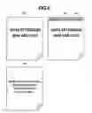 Fig. 07 - IMAGE TRANSFER SYSTEM, DATA TRANSFER METHOD AND PROGRAM