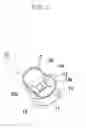 Fig. 02 - Attachment for use with visual presenter