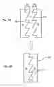 Fig. 02 - Diffractive optical system and optical device