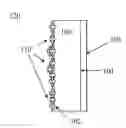 Fig. 01 - Glass having anti-glare surface and method of making