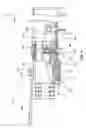 Fig. 09 - Latch assembly for a pluggable electronic module