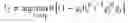 Fig. 26 - WIRELESS COMMUNICATION METHOD AND APPARATUS