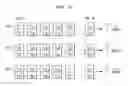 Fig. 10 - INTERLEAVING IN A WIRELESS COMMUNICATION SYSTEM