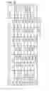 Fig. 11 - Apparatus for transmitting and receiving a signal and method of transmitting and receiving a signal