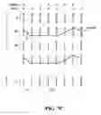 Fig. 16 - Trellis decoder for decoding data stream including symbols coded with multiple convolutional codes