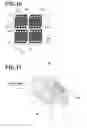 Fig. 11 - Radiation phase contrast imaging apparatus