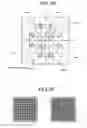 Fig. 07 - Apparatus and method for X-ray treatment