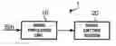 Fig. 01 - Audio signal processing apparatus and speaker apparatus