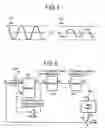 Fig. 05 - Audio signal processing apparatus and speaker apparatus