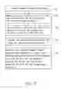 Fig. 06 - System and method for monitoring motion object